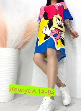 Туника