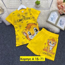 Костюм