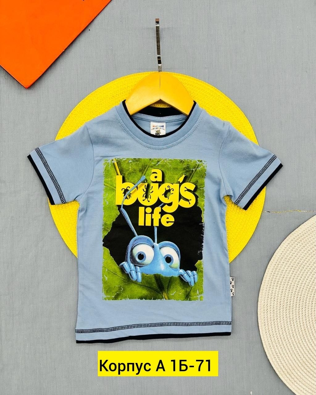 футболки для мальчика,одежда мальчики мультики,детская футболка,одежда для мальчика,футболки и топы