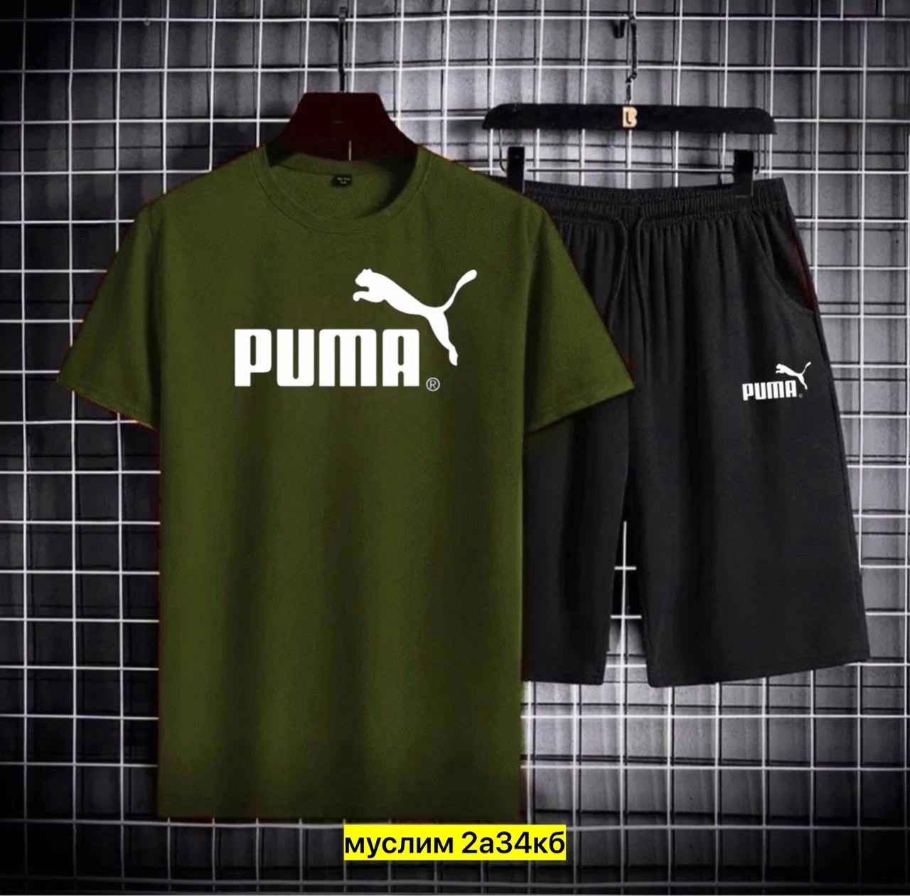 костюм спортивный мужской,спортивный костюм футболка,футболки комплект,спортивный костюм nike мужской,костюм футболка шорты