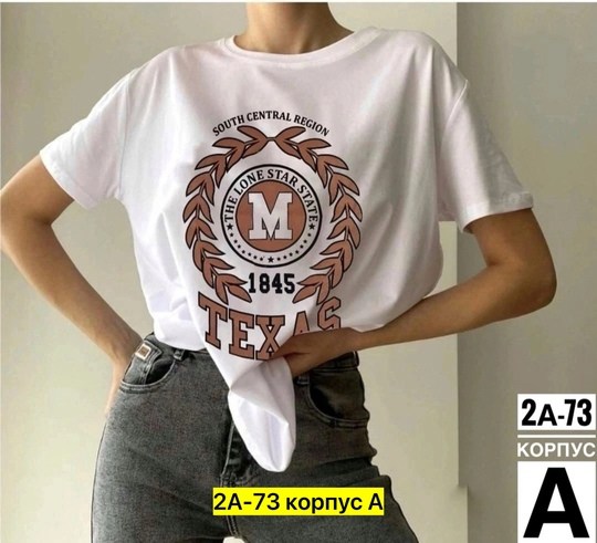 футболки женская оверсайз,футболки женская,футболки оверсайз для девушек,футболка женская розовая,футболка женская футболка оверсайз