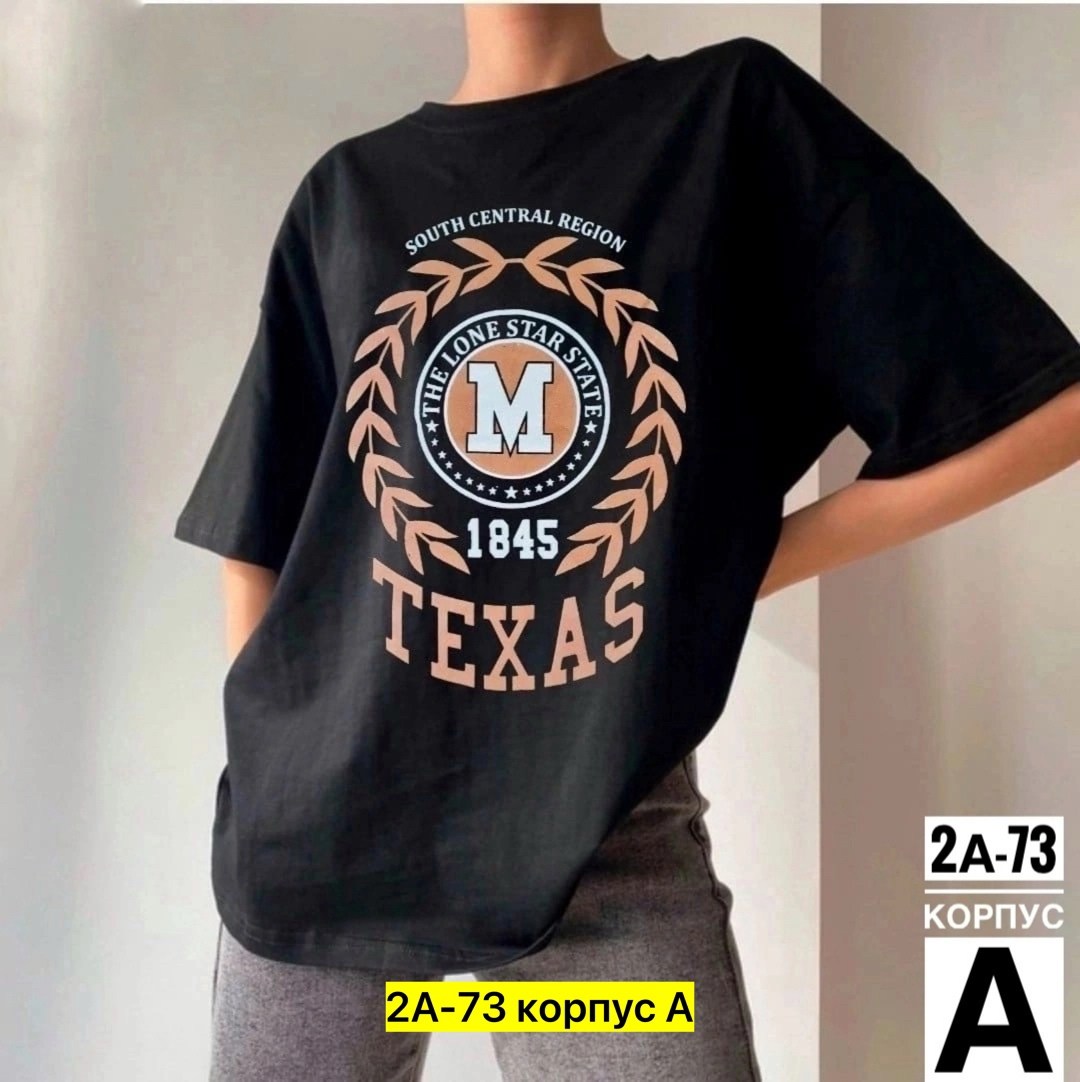 футболки женская оверсайз,футболки женская,футболки оверсайз для девушек,футболка женская розовая,футболка женская футболка оверсайз