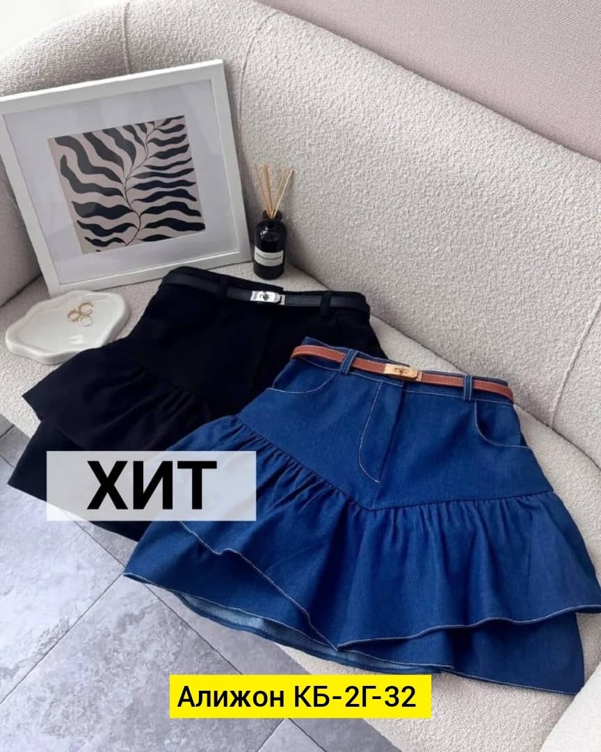 джинсовая юбка,женские джинсовые юбки,джинсовая юбка для девочки,модные джинсовые юбки,юбка женская джинсовая с оборками