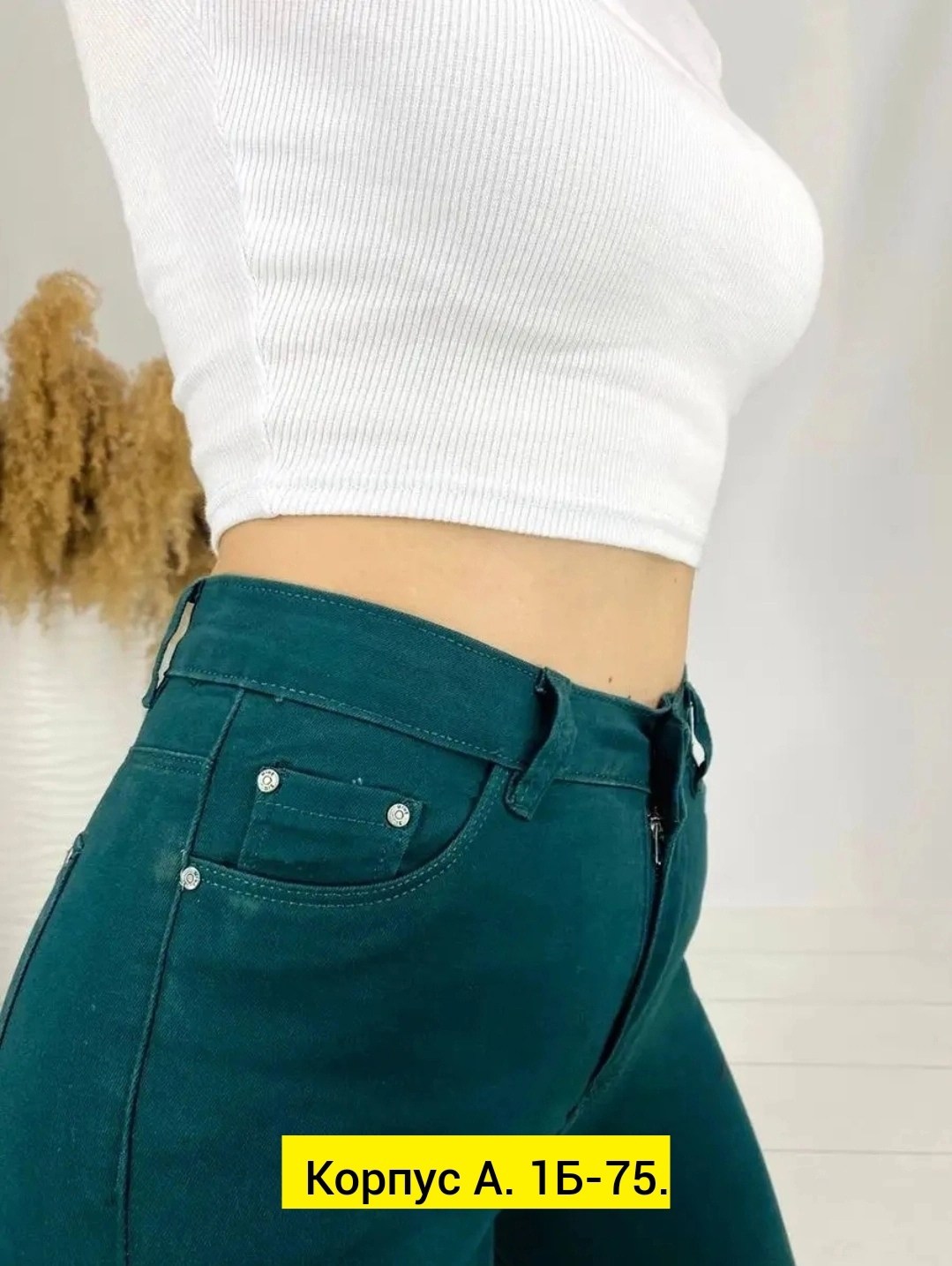 женские джинсы,джеггинсы женские,джинсы джеггинсы,бордовые джинсы,джинсы джеггинсы женские