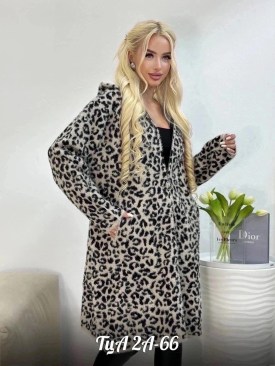 Кардиган