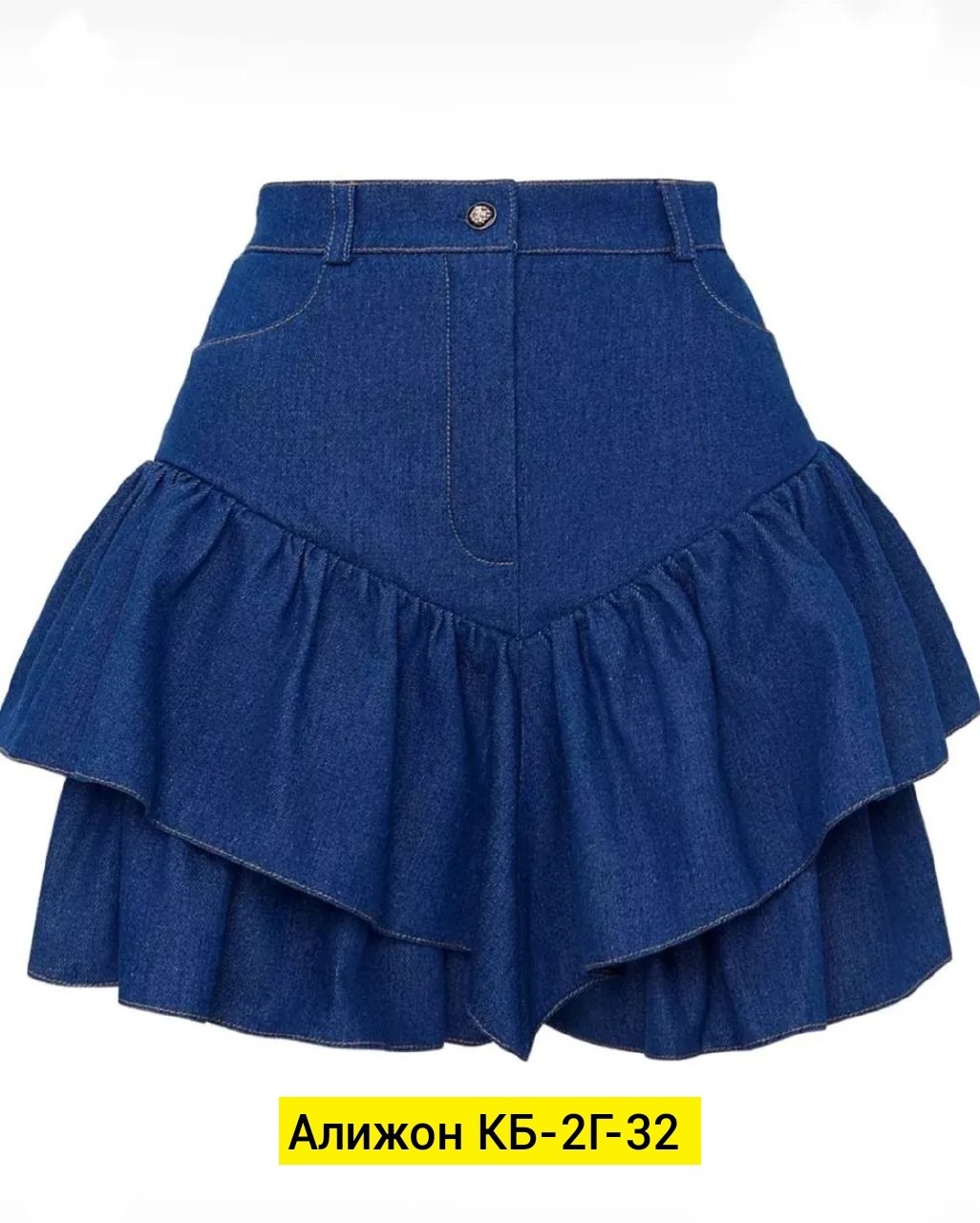 джинсовая юбка,женские джинсовые юбки,джинсовая юбка для девочки,модные джинсовые юбки,юбка женская джинсовая с оборками