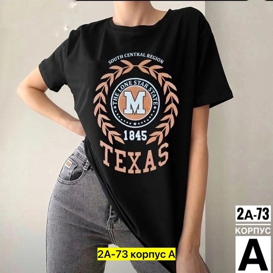 футболки женская оверсайз,футболки женская,футболки оверсайз для девушек,футболка женская розовая,футболка женская футболка оверсайз