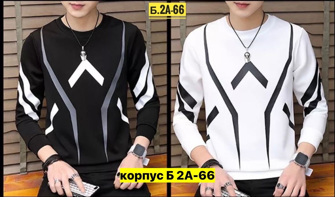 свитшот мужская,мужская кофта,толстовка мужской,мужские свитшоты,толстовки с алиэкспресс