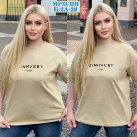 Футболка