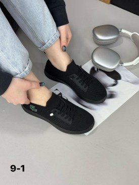 Кеды