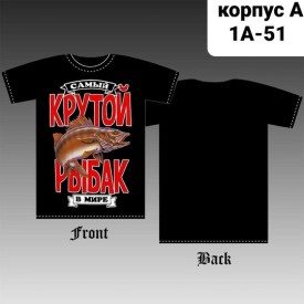 Футболка