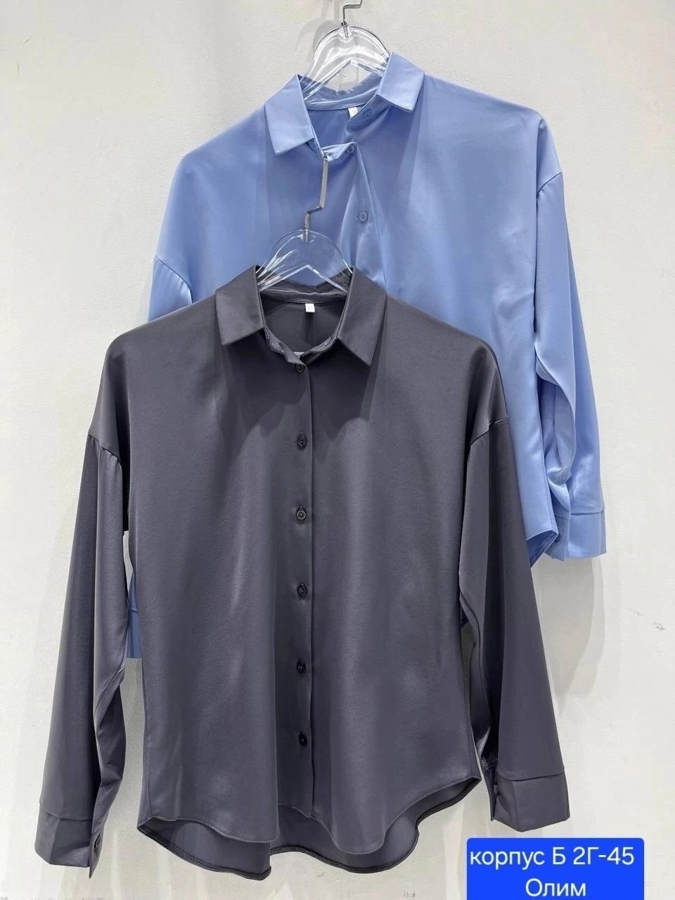 модная блузка,блузки,блуза,женская блузка