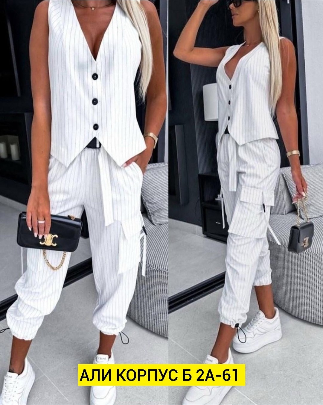 брючный костюм с жилеткой,костюм брючный с жилетом,костюм двойка женская,костюм женский с жилеткой,костюм с жилеткой женский офисный брючный