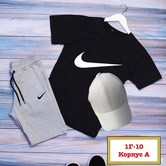 adidas,bq6594 adidas,adidas спортивный костюм,адидас летний комплект,комплект adidas