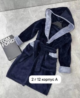 Халат