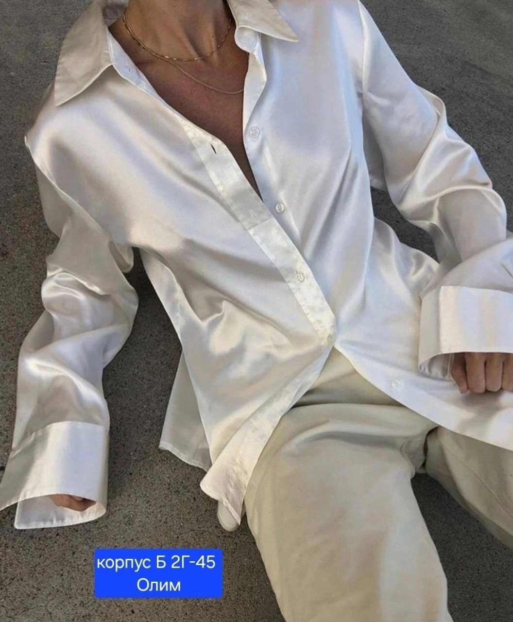 модная блузка,блузки,блуза,женская блузка