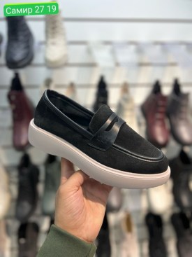 Мокасины