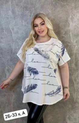 Футболка