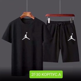 Костюм