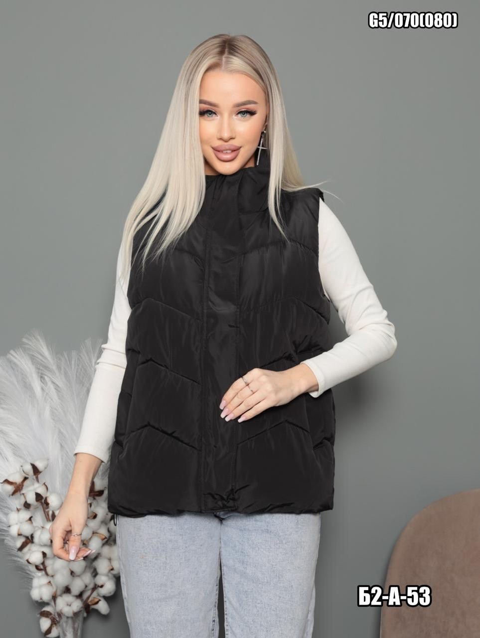 жилетка женская,женские жилеты,жилетка,жилет,белая жилетка женская