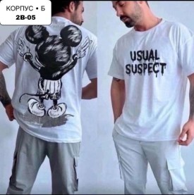 Футболка