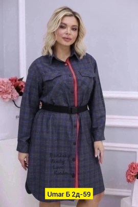 Платье