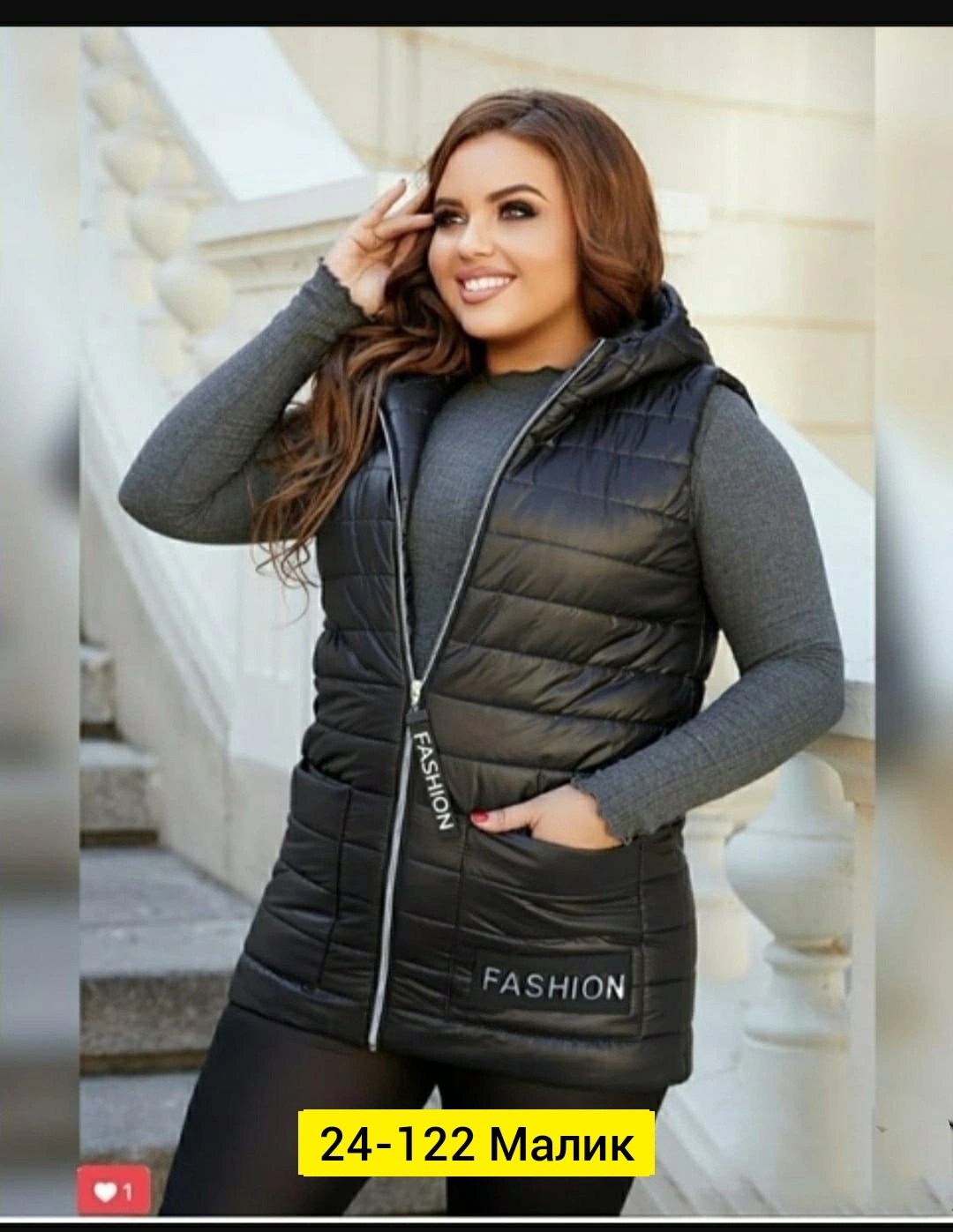 женские жилетки на синтепоне,жилет на синтепоне с платьем,стеганые безрукавки женские больших размеров,жилетка женская больших размеров,жилетка женская