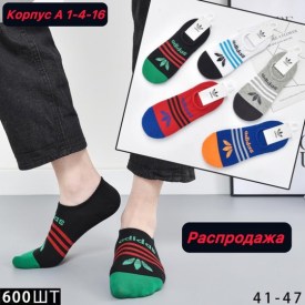 Носки
