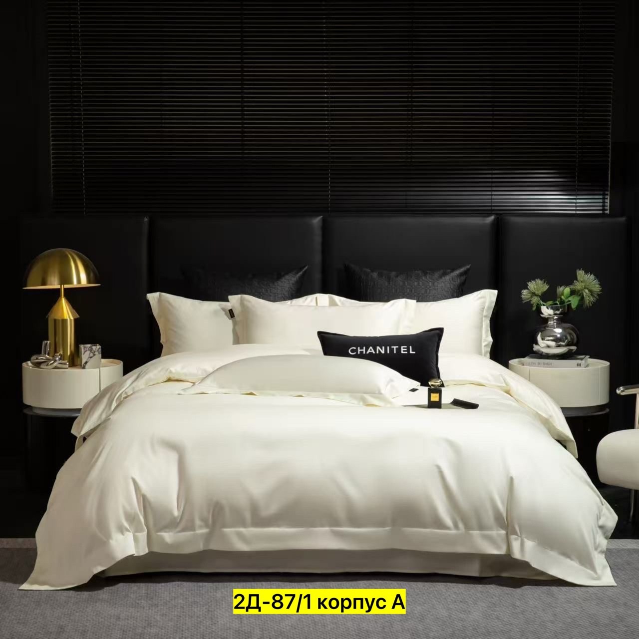 постельное белье однотонное,комплект постельного белья однотонный сатин,бордовое постельное белье,комплекты постельного белья,сатин жатка