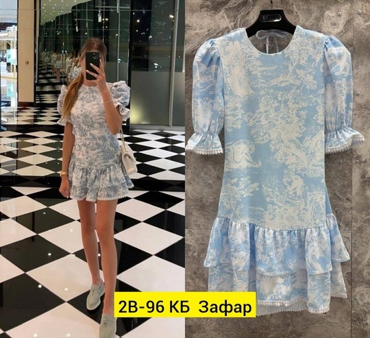 платье шикарное,модное платье,платье,платье летнее,платье женская