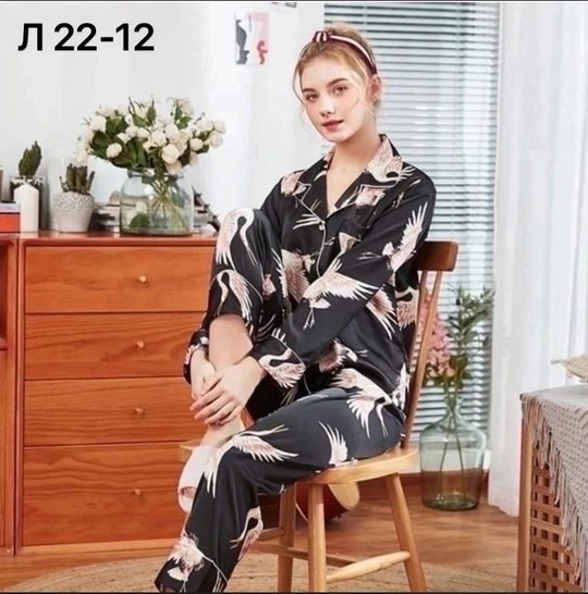 женская пижама комплект,атласная пижама с длинными рукавами,женская шёлковая пижама,пижама для женщин,домашняя одежда пижама