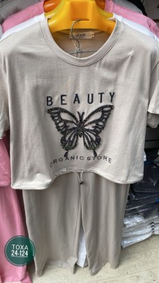 Костюм