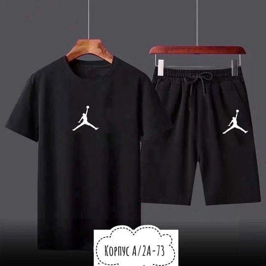 спортивные костюмы мужские,костюм футболка шорты,костюм мужской,костюм мужской шорты и футболка