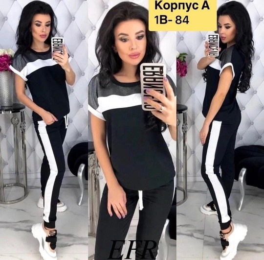 костюм двойка женский,спортивный женский костюм,спортивные костюмы для женщин,костюм модный,костюм 4727 натали