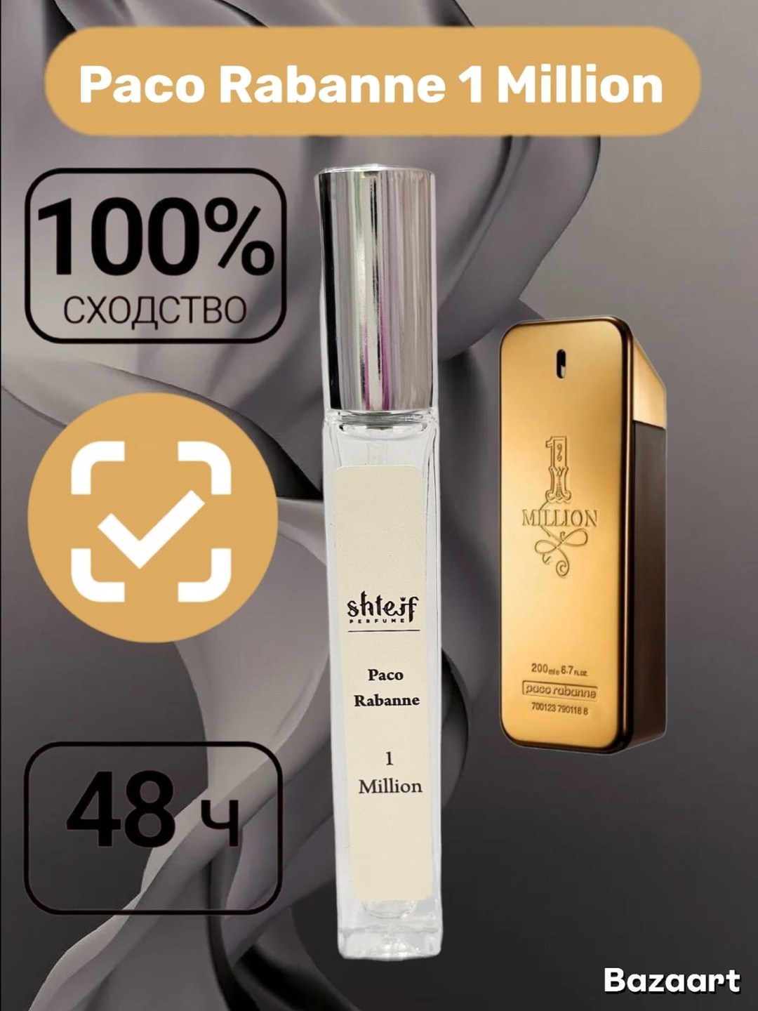 духи dior sauvage,dior sauvage parfum духи,dior sauvage пробник,dior sauvage parfum,dior sauvage