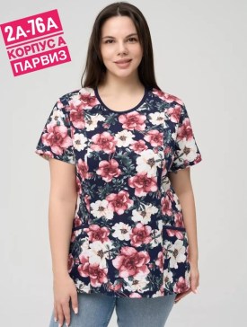 Футболка
