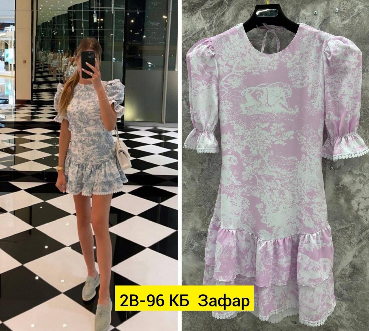 платье шикарное,модное платье,платье,платье летнее,платье женская
