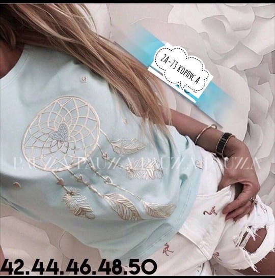 футболки женские ,футболки женская,футболки женские с принтом,футболки великаны женские ,футболки женские стильные