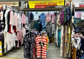 Халат