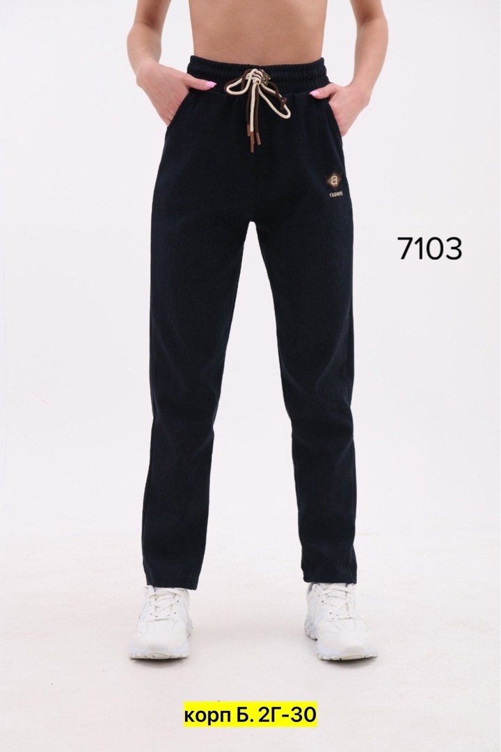 велюровые штаны женские,брюки велюровые женские,брюки велюровые,брюки велюр,велюровые брюки женские коричневые