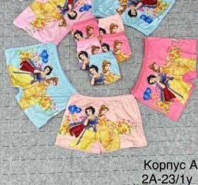 Нижнее белье