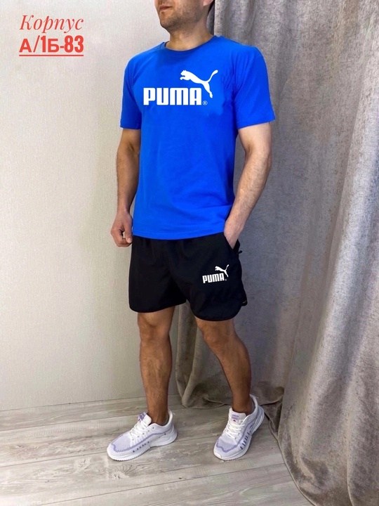 мужские футболки puma,мужской спортивный костюм,спортивные костюмы для мужчин,спортивные костюм,футболка puma