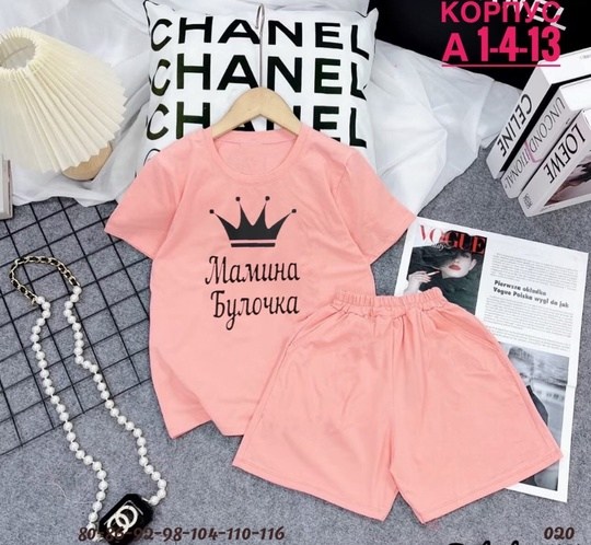 костюм для девочек,комплекты одежды,летние костюмы,одежда для девочек,летний костюм для девочек