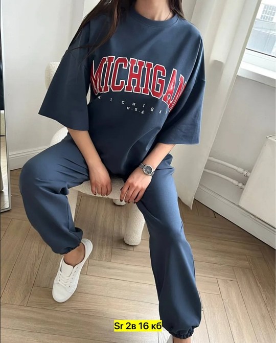 спортивный костюм свободного кроя,женские костюмы спортивные,костюм спортивный,спортивный костюм спортивные костюмы,костюм спортивные женские костюмы