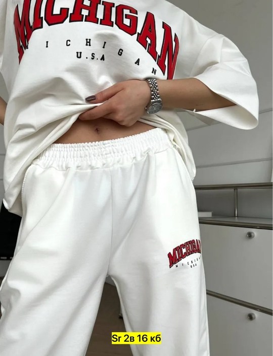 спортивный костюм свободного кроя,женские костюмы спортивные,костюм спортивный,спортивный костюм спортивные костюмы,костюм спортивные женские костюмы