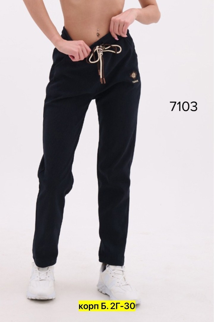 велюровые штаны женские,брюки велюровые женские,брюки велюровые,брюки велюр,велюровые брюки женские коричневые