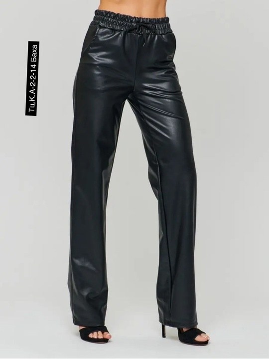 брюки кожаные,брюки женские из экокожи,прямые брюки из экокожи,женские кожаные брюки,брюки из экокожи