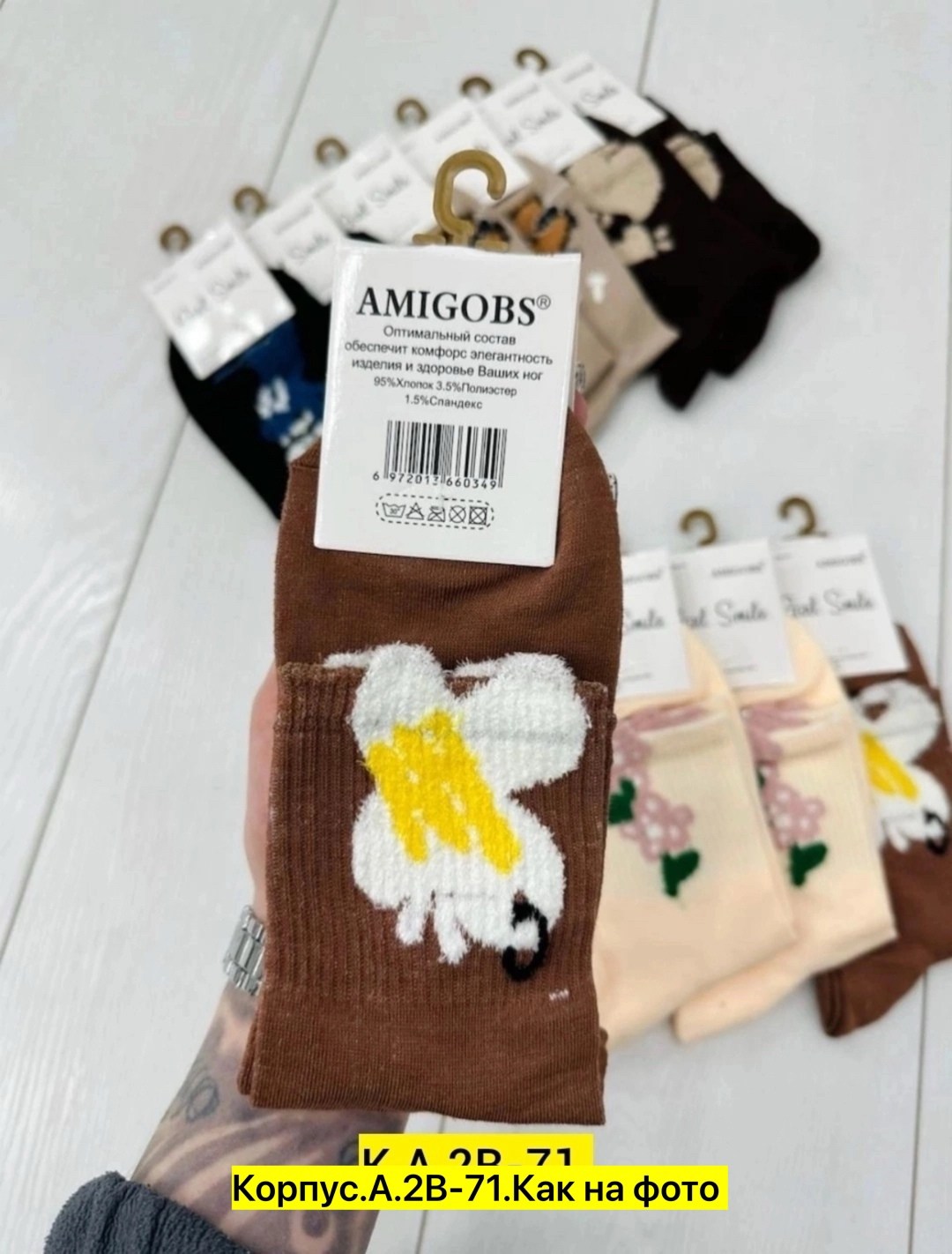 носки женские 10 пар,женские носки,носки для женщин,женские носки упаковка,носочки женские