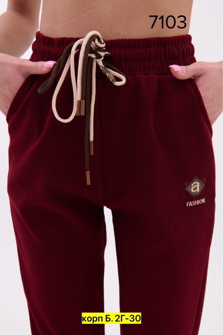 велюровые штаны женские,брюки велюровые женские,брюки велюровые,брюки велюр,велюровые брюки женские коричневые