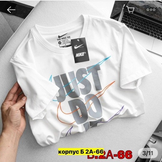 футболка для мужчин,футболка мужская,мужская футболка белая,футболка,футболка мужская nike